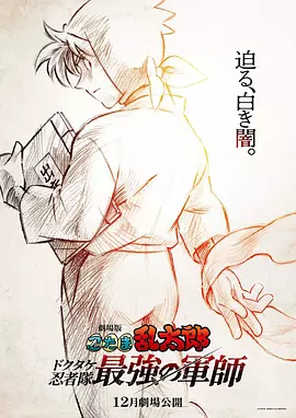 国产日韩a视频在线播放视频